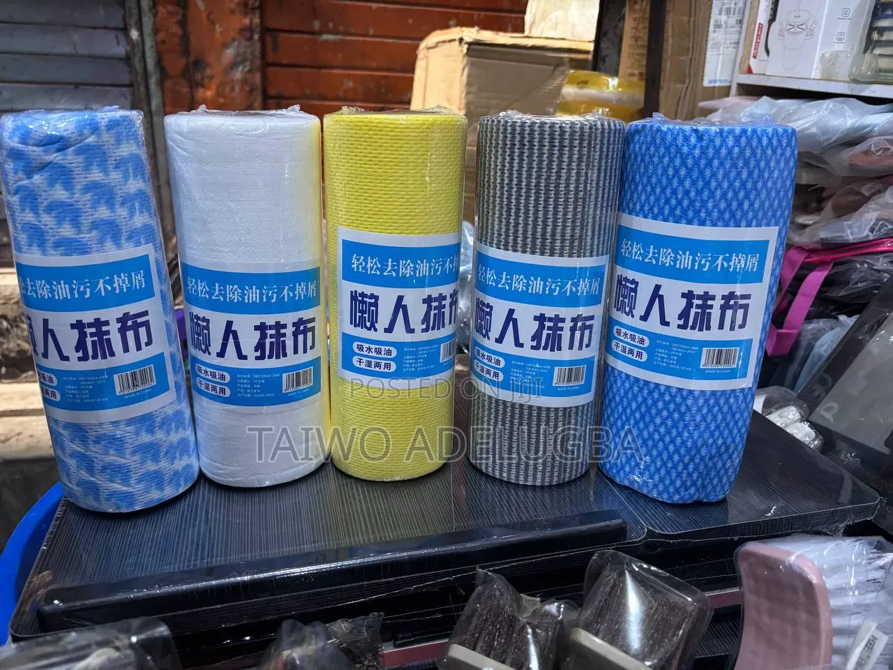 Reusable Tissue (Big Size)