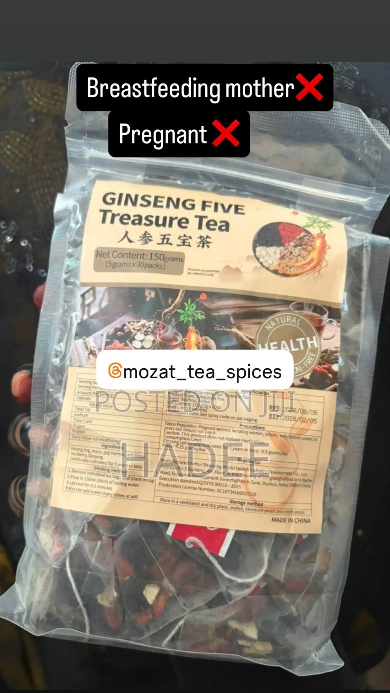 Ginseng Five Treasure Tea