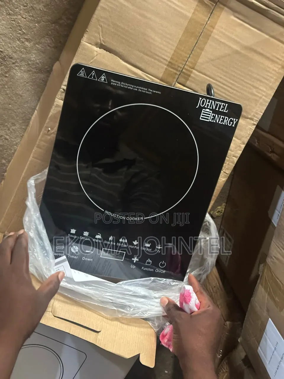Electric Induction Cooker