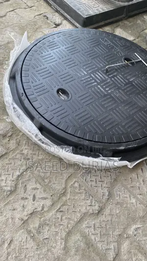 Manhole Cover