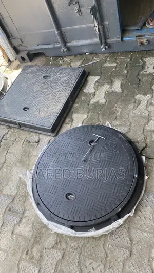 Manhole Cover