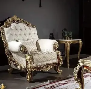 Royal Sofa Sets