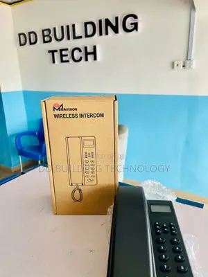 MegaVision Wireless Intercom With Display