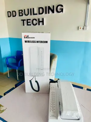 MegaVision Wireless Intercom Without Display