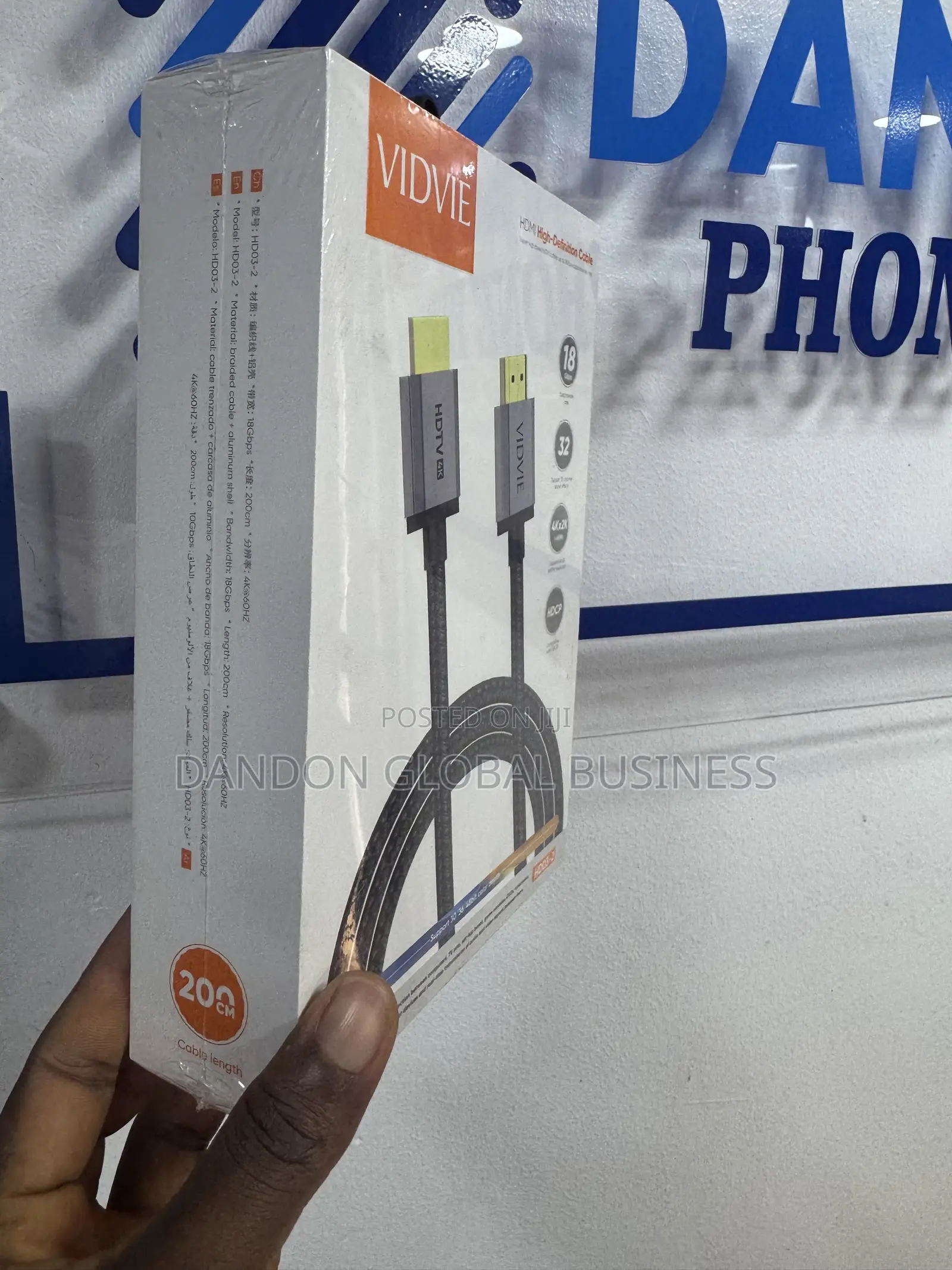Vidvie HDMI Cable