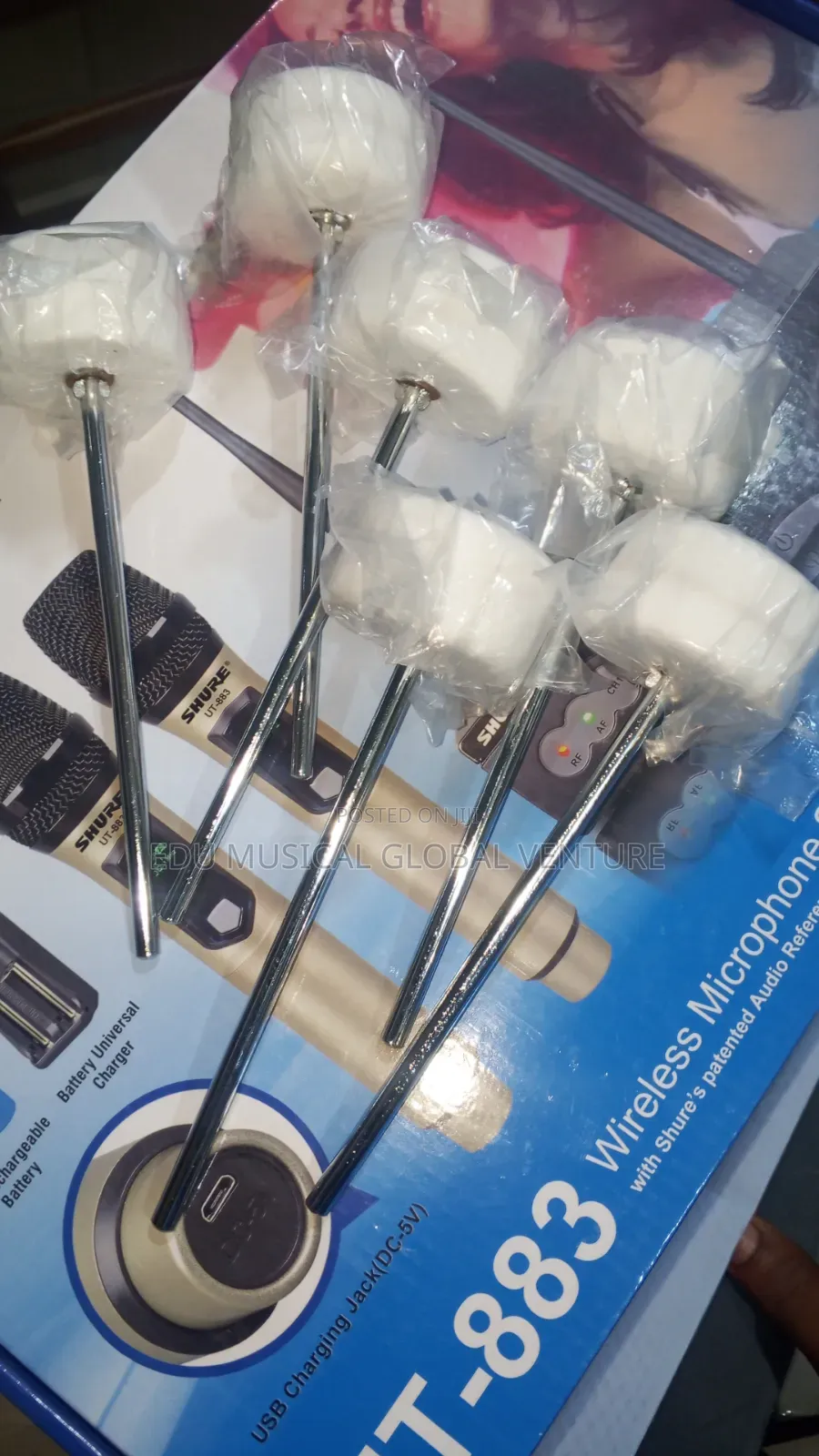 Drum Ball for Pedal