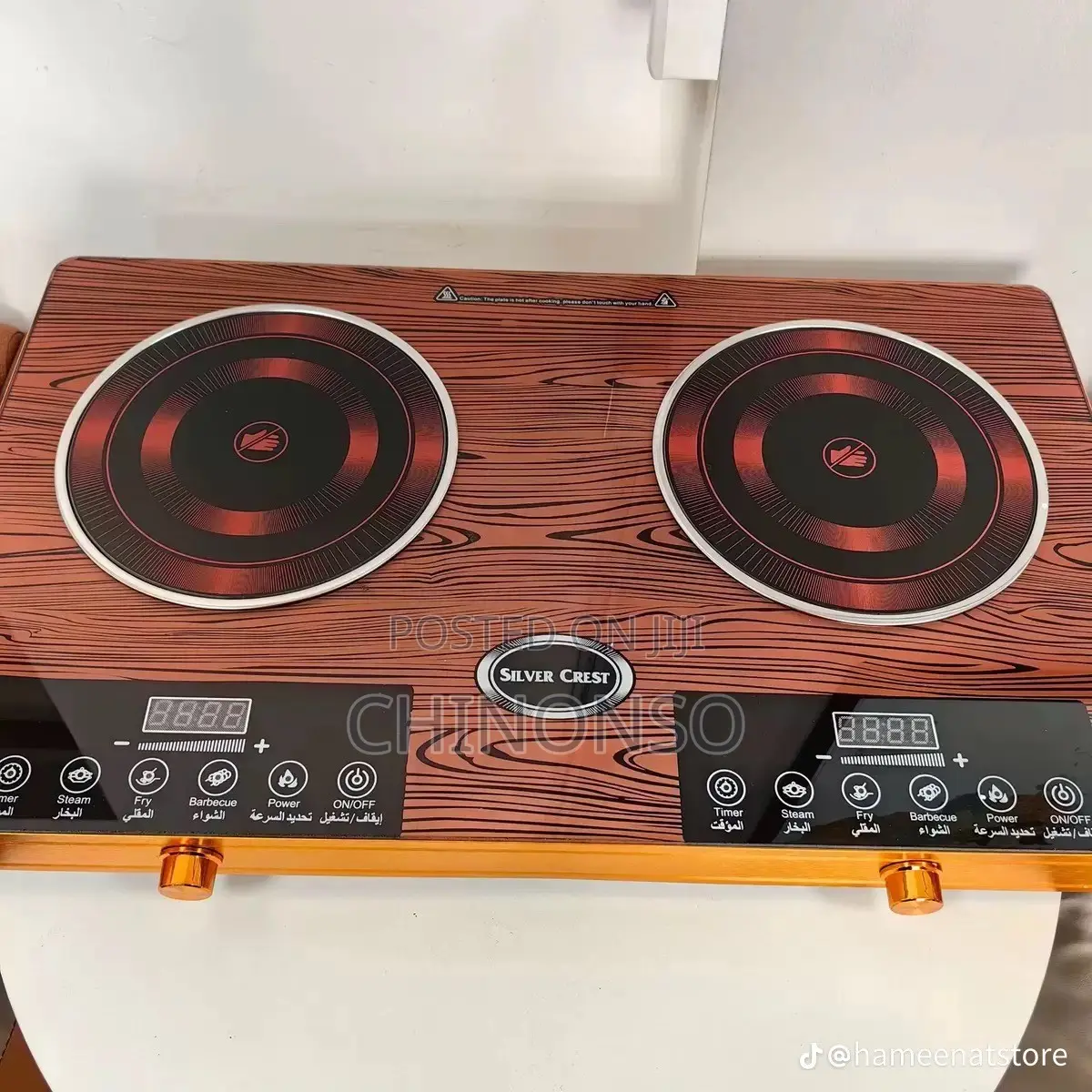 Kitchen Appliances