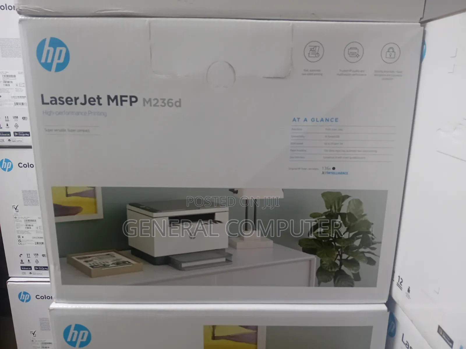HP Printer