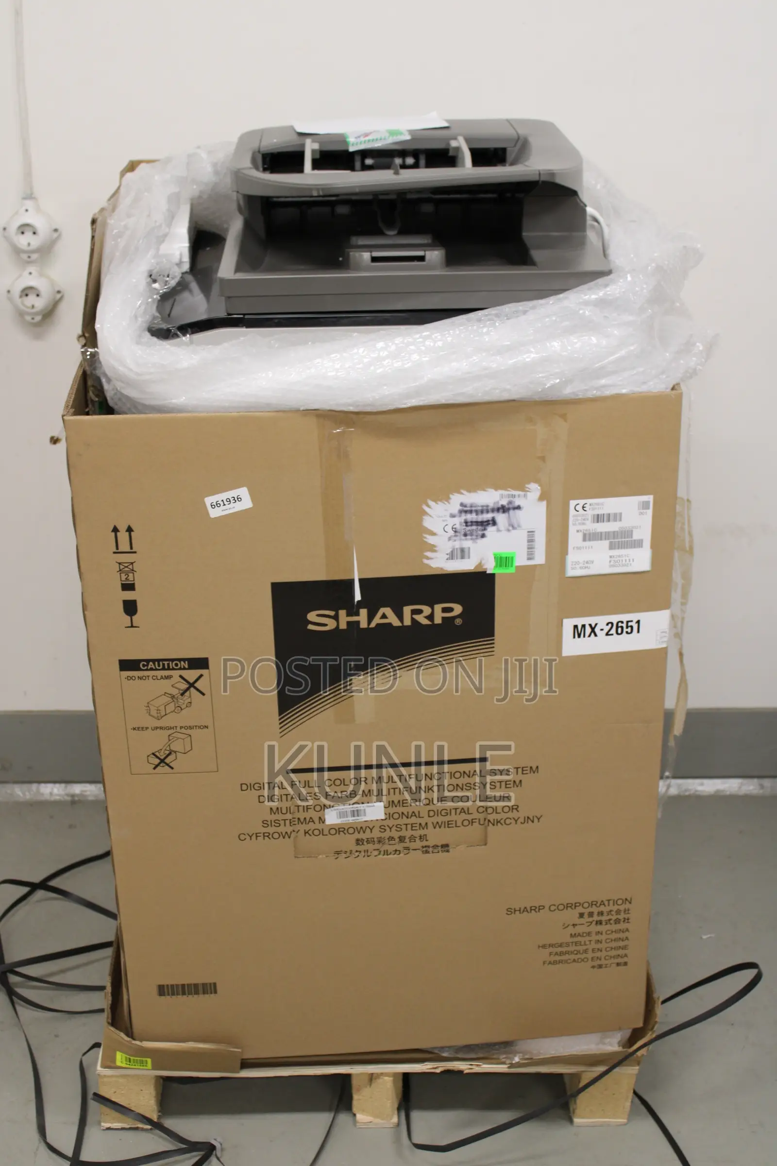 Laser Printer - SHARP MX-2640