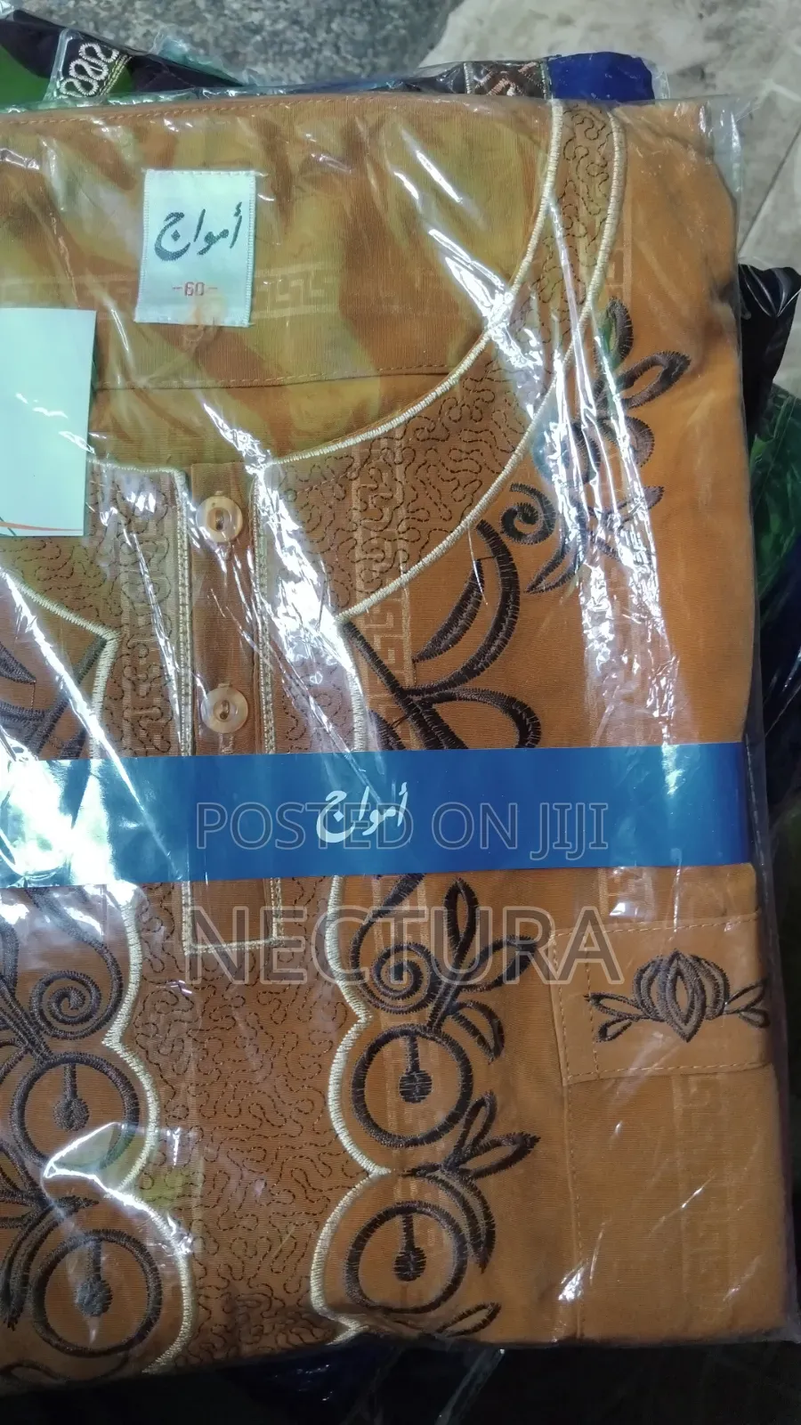 Quality Jalabiya