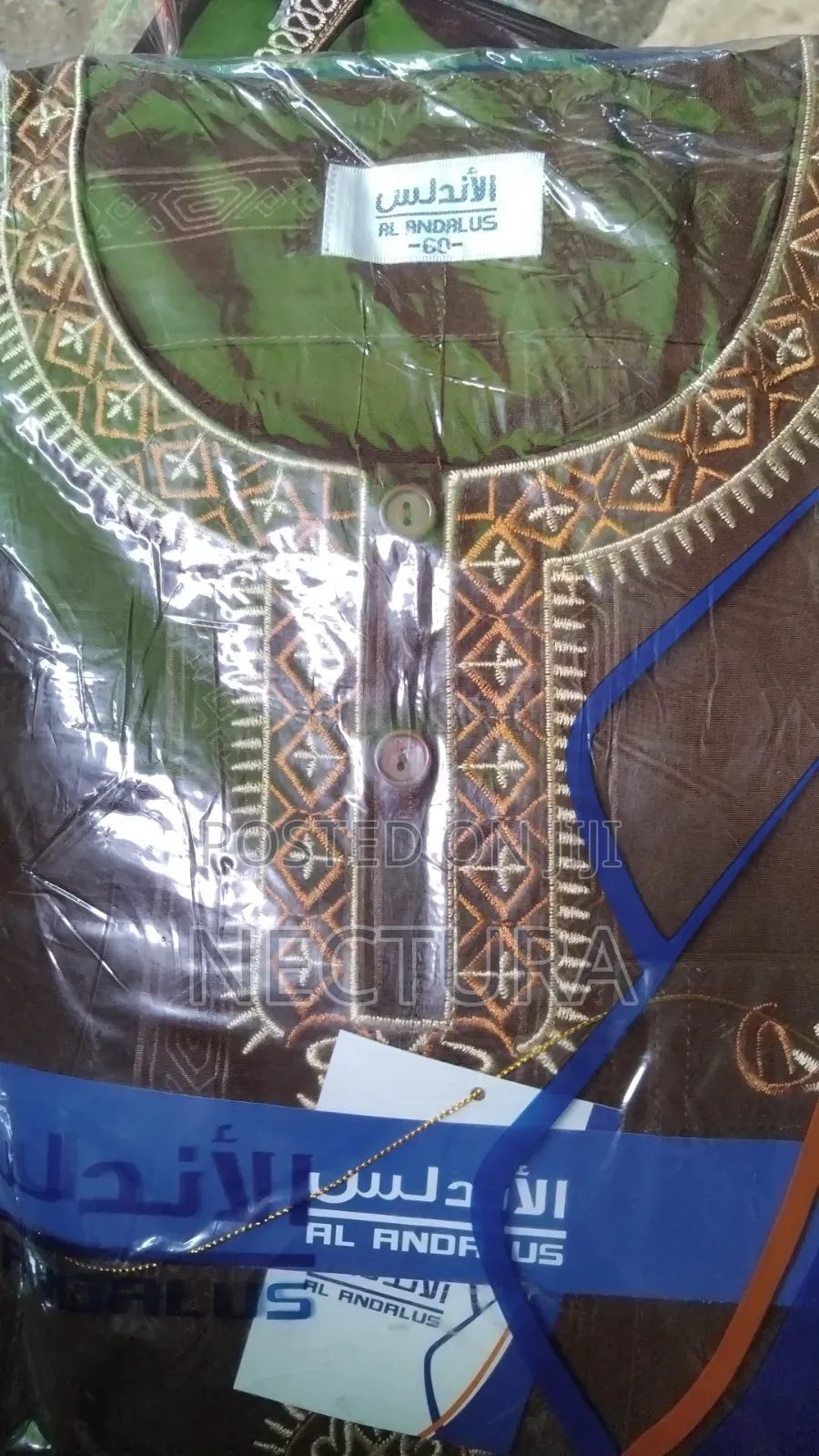 Quality Jalabiya