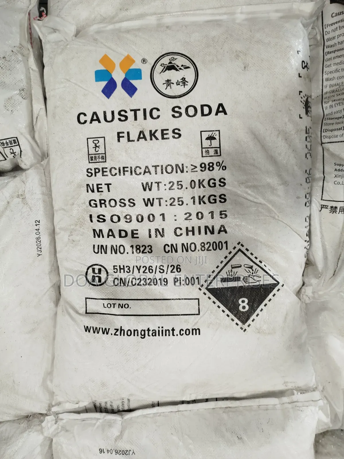 Caustic Soda Flakes
