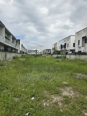 45sqm Dryland in a Serene Neighborhood