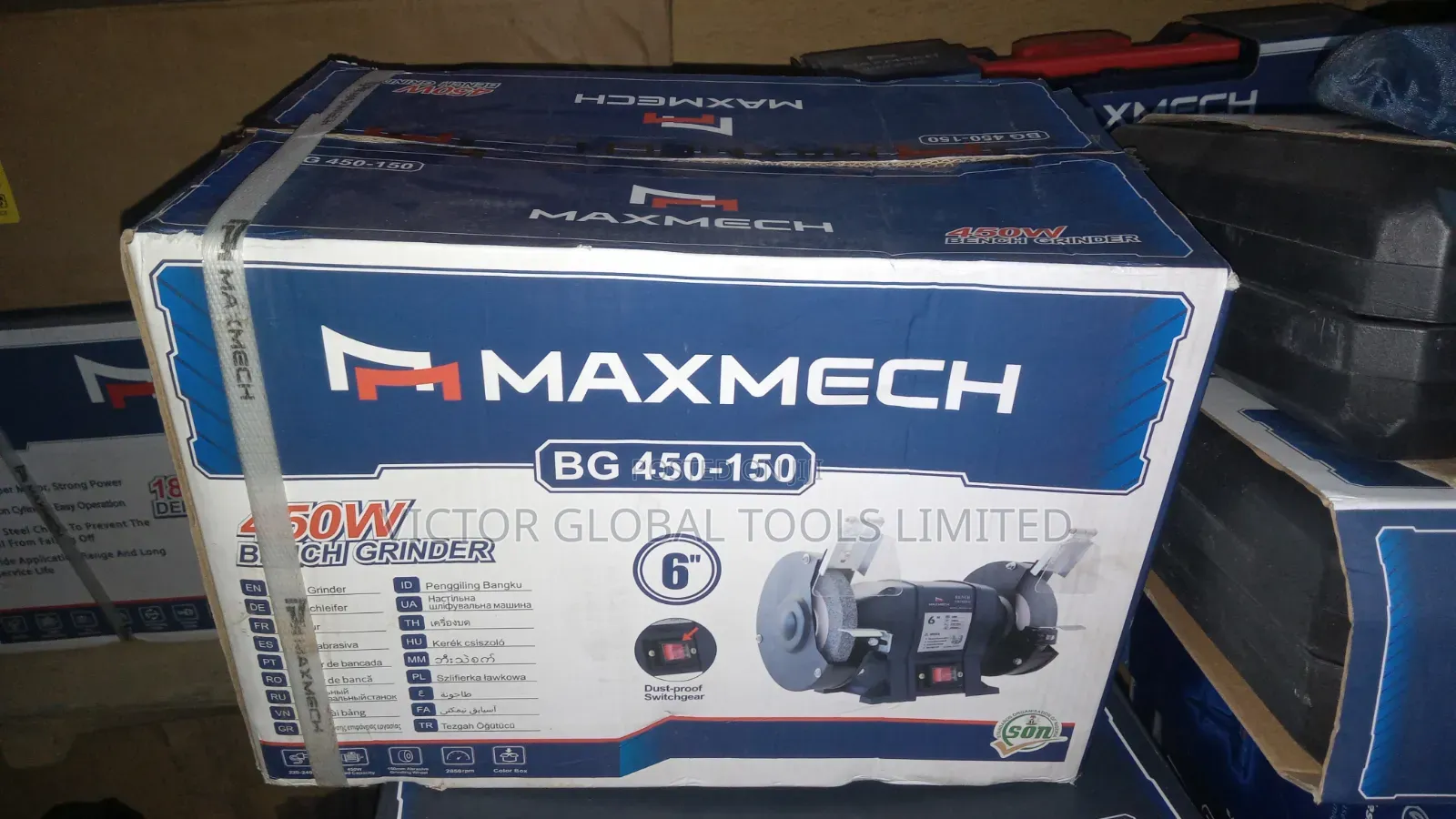 Maxmech 6" Bench Grinder
