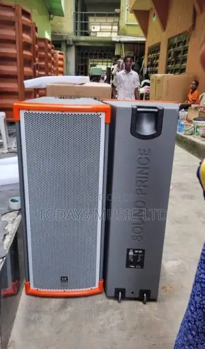 Sound Prince SP-127 Full Range Speaker