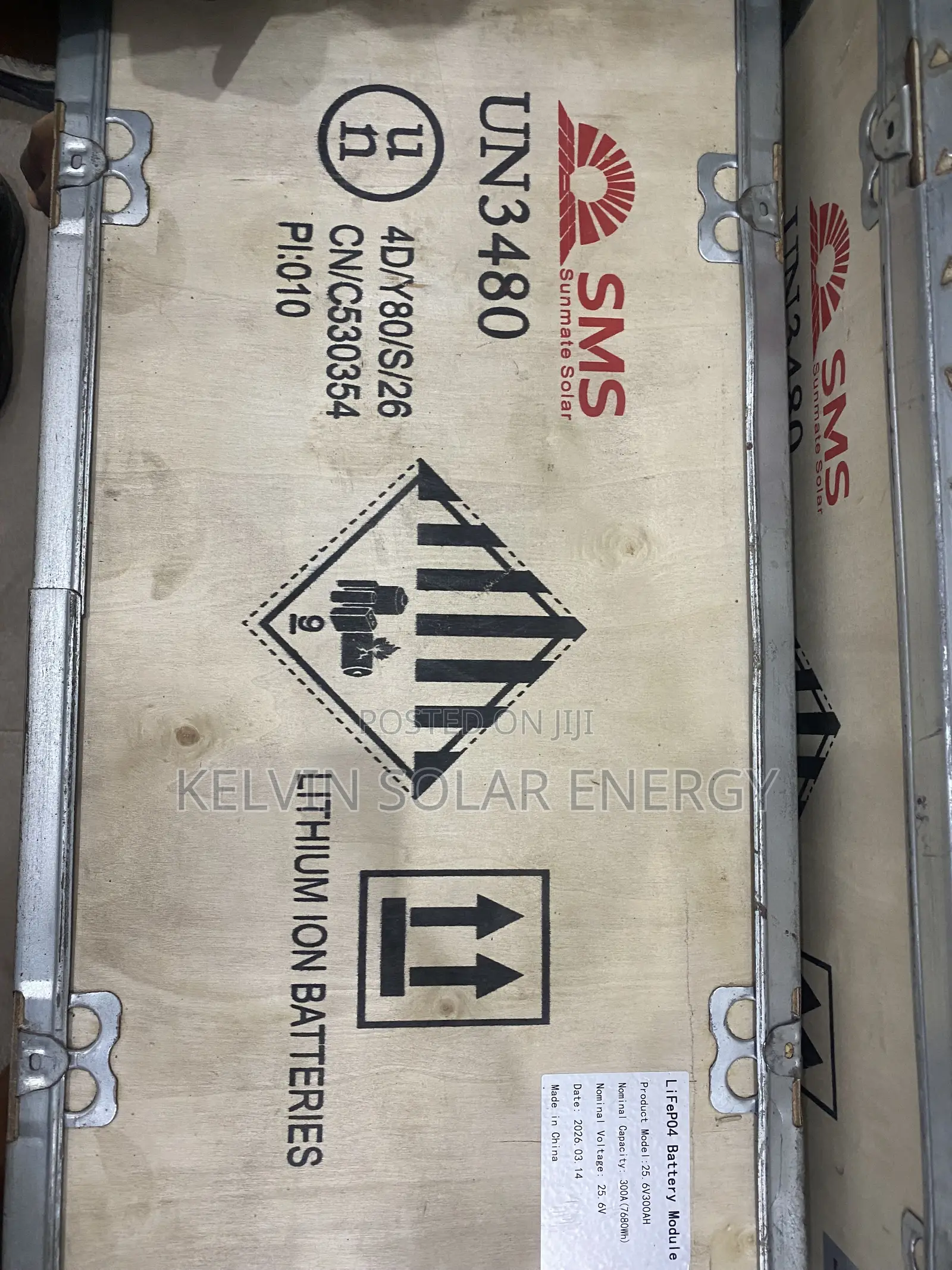 5 kWh 24v SMS Solar Battery