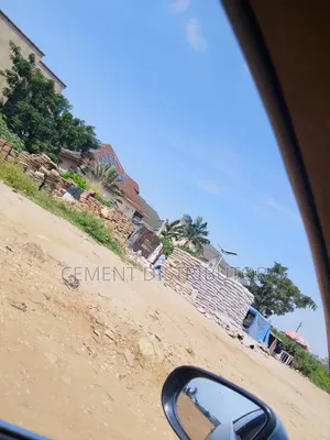 Lafage Cement ✓✓ Dangote Cement