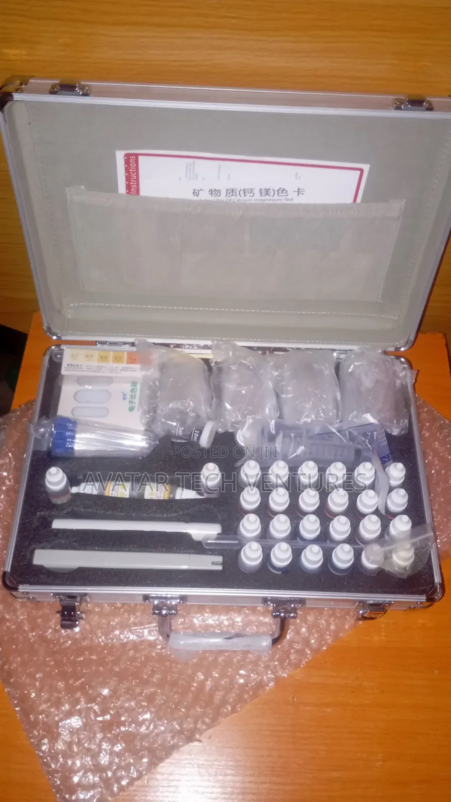 Water Quality Testing Toolbox