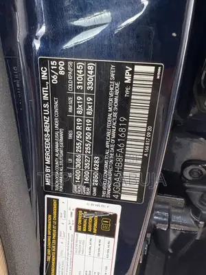 Mercedes-Benz M Class 2015 Blue