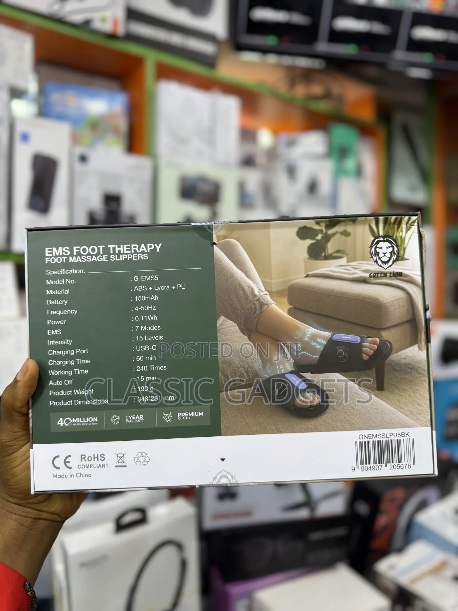 Green Lion EMS Foot Therapy Massage Slippers