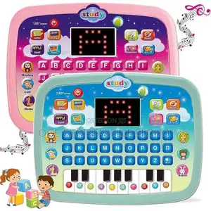 Education Computer for Children
