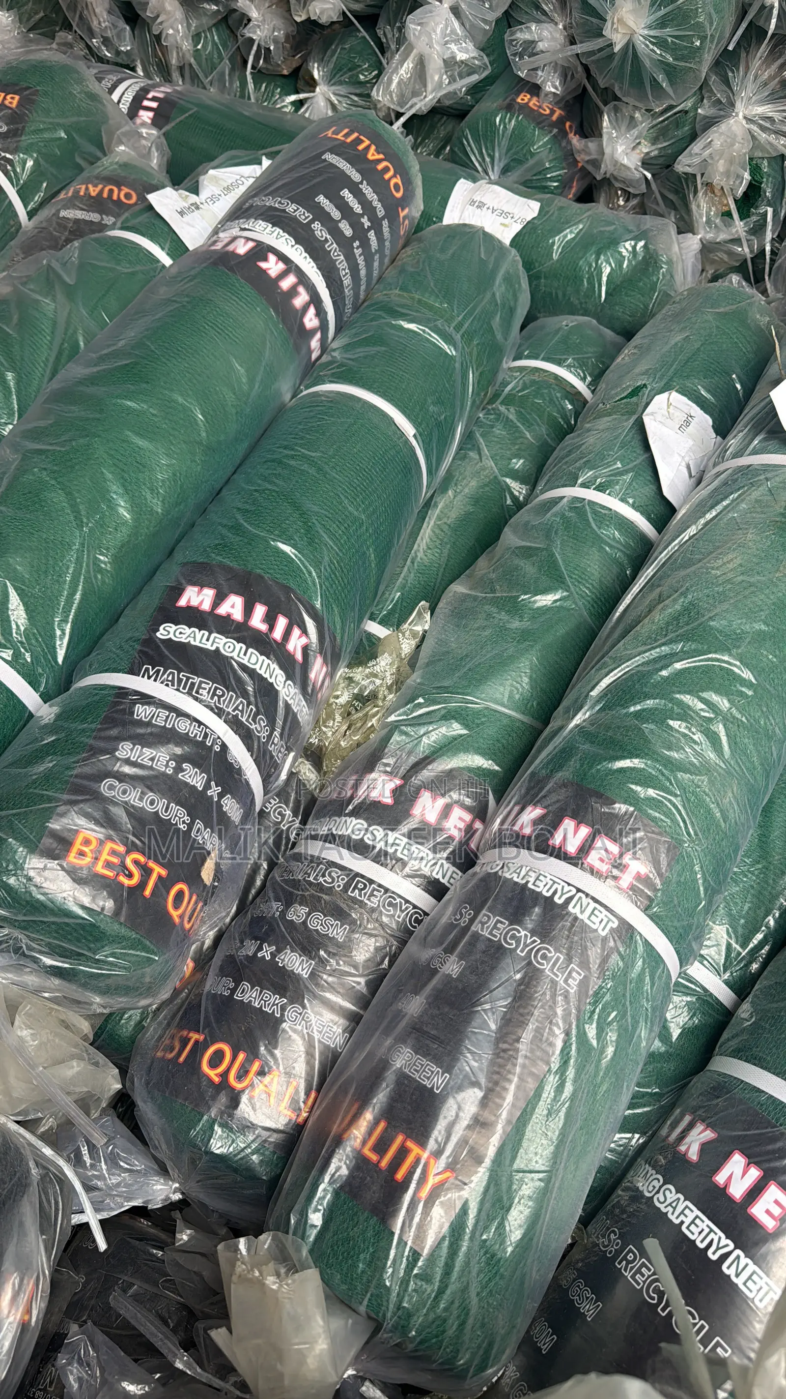 Safety Net 2m by 40m
