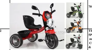 Kids Tricycle
