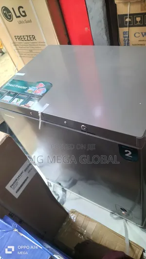 Hisense Freezer 270sh