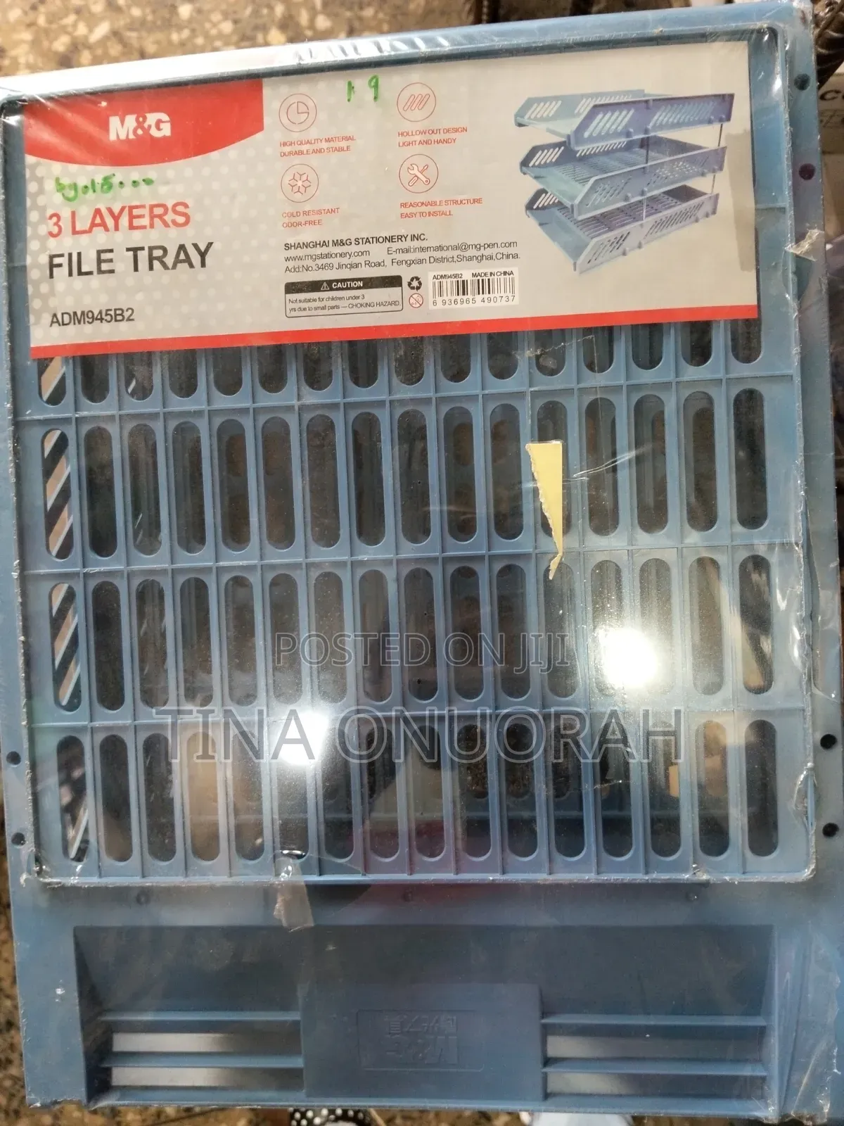 Document Tray