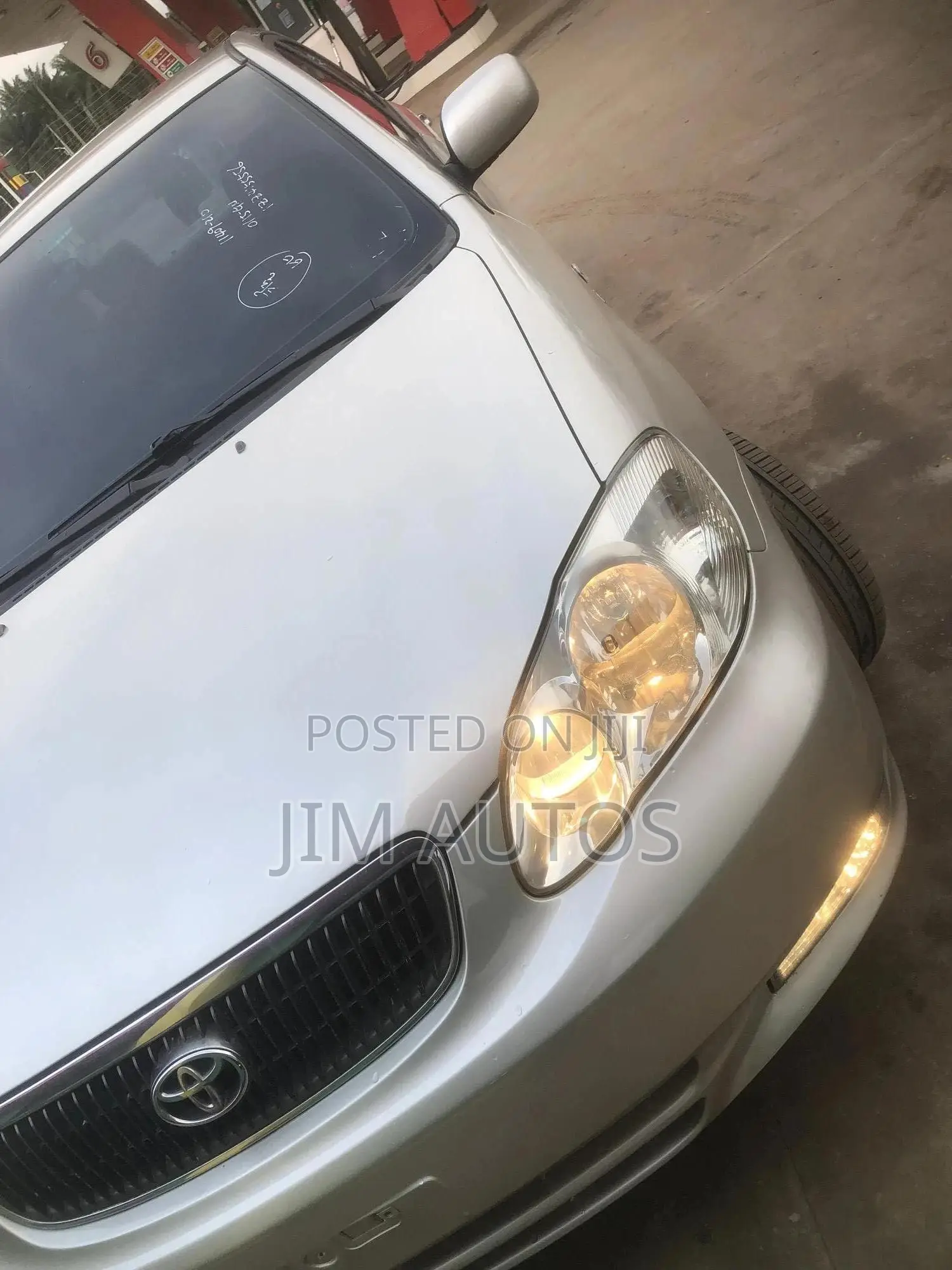 Toyota Corolla 2004 Gray