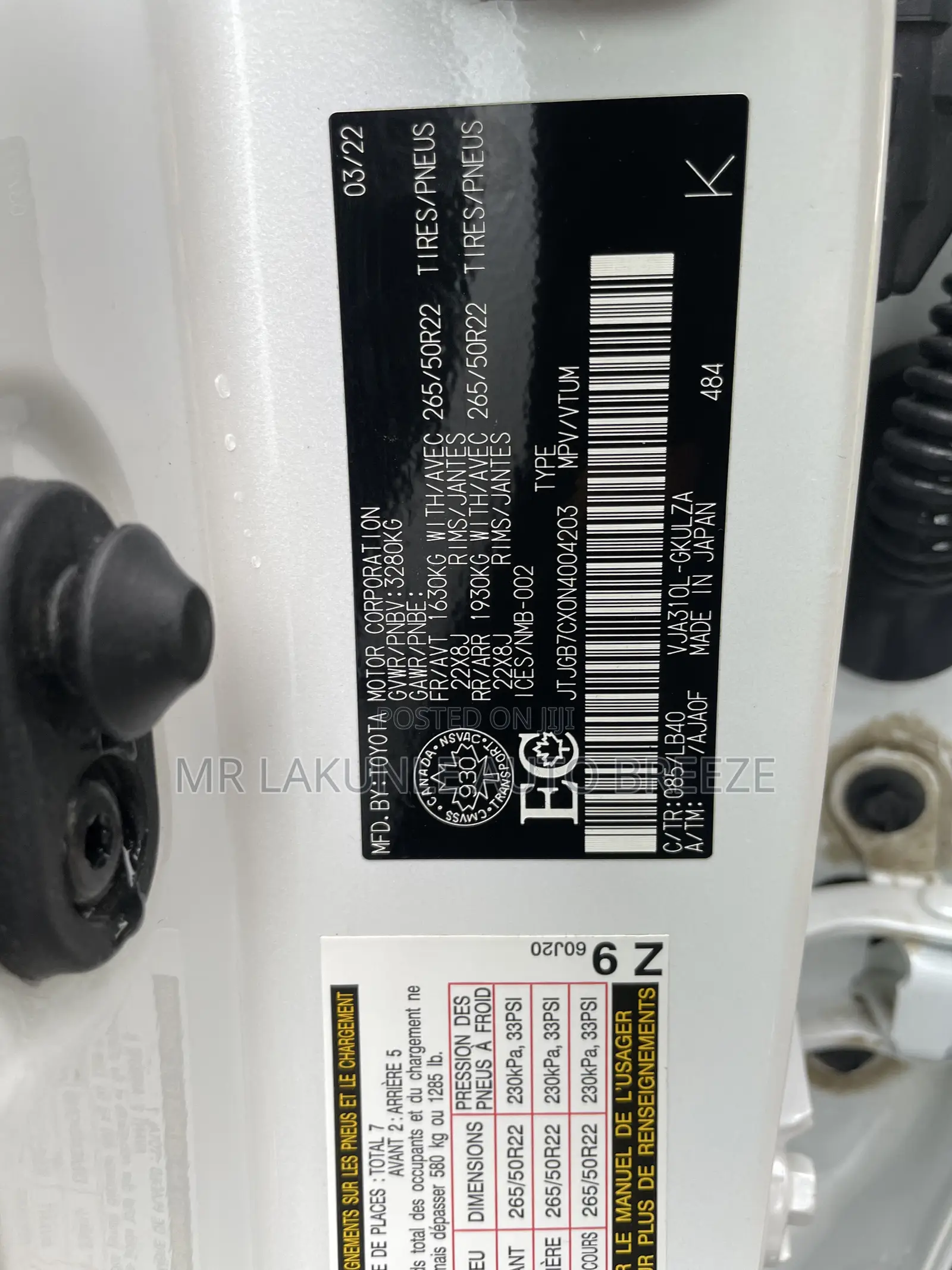 Lexus LX 2022 White