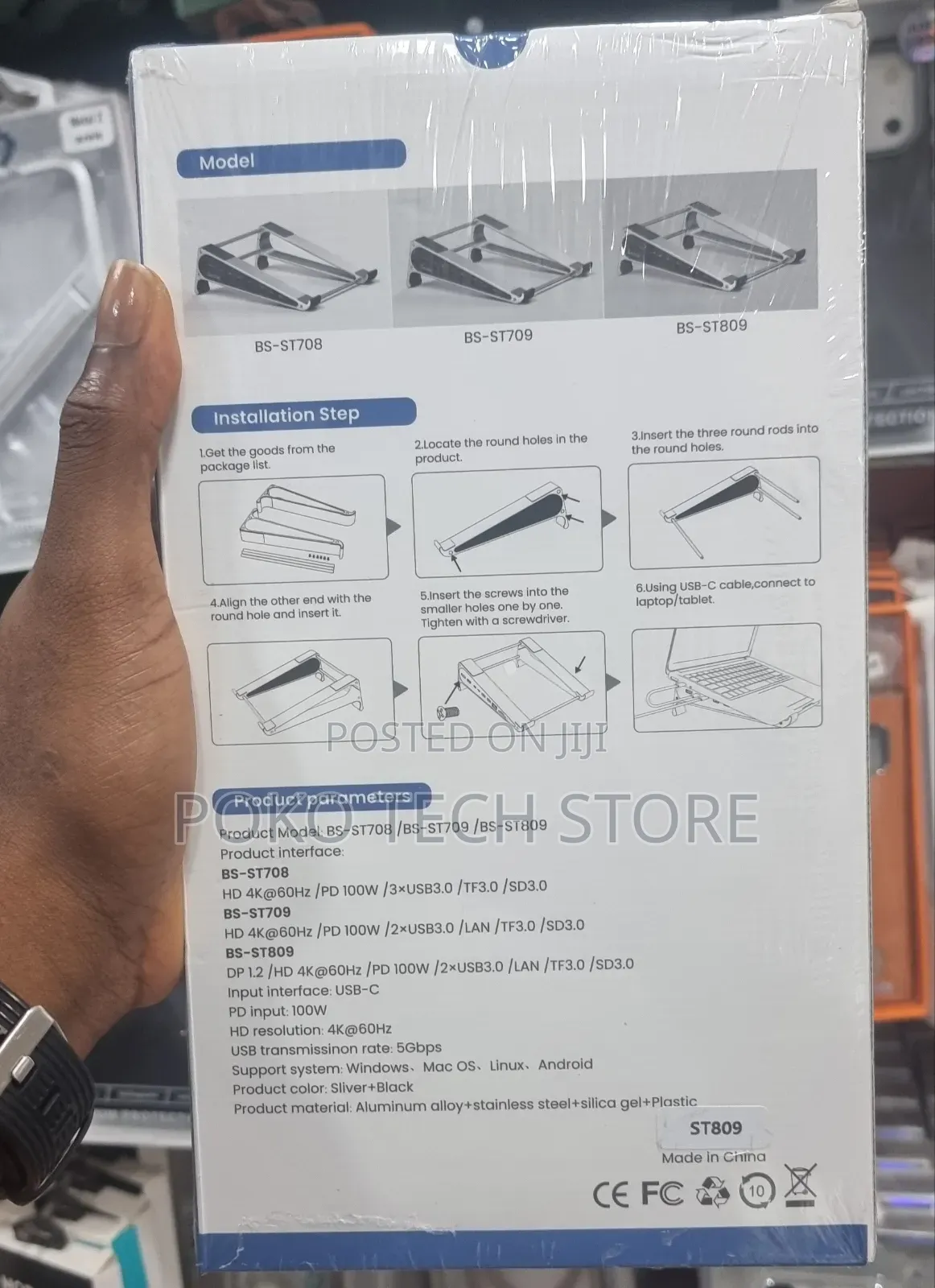 USB-C Laptop Stand Docking Station