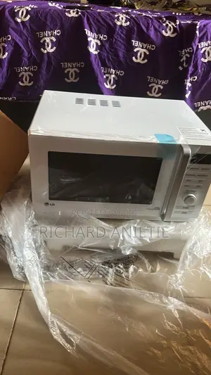 New Microwave Just as Seen