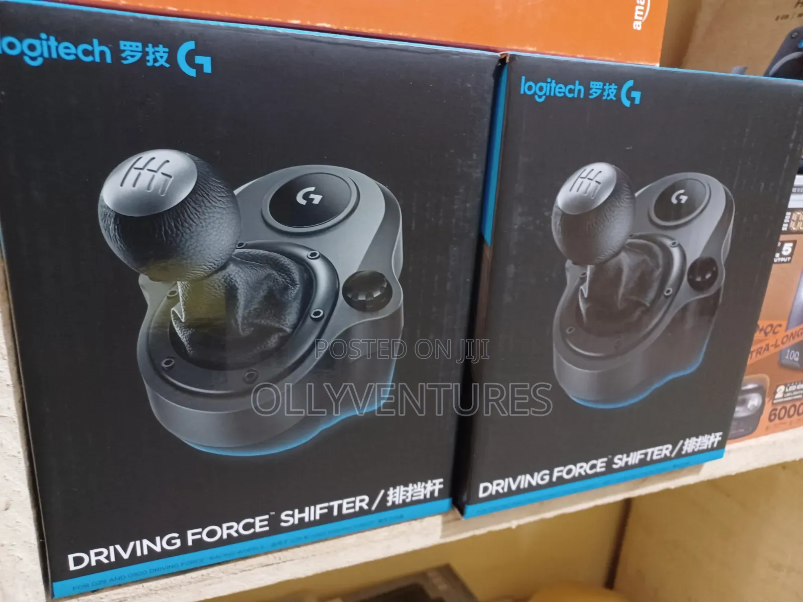 Logitech Driving Force Shifter