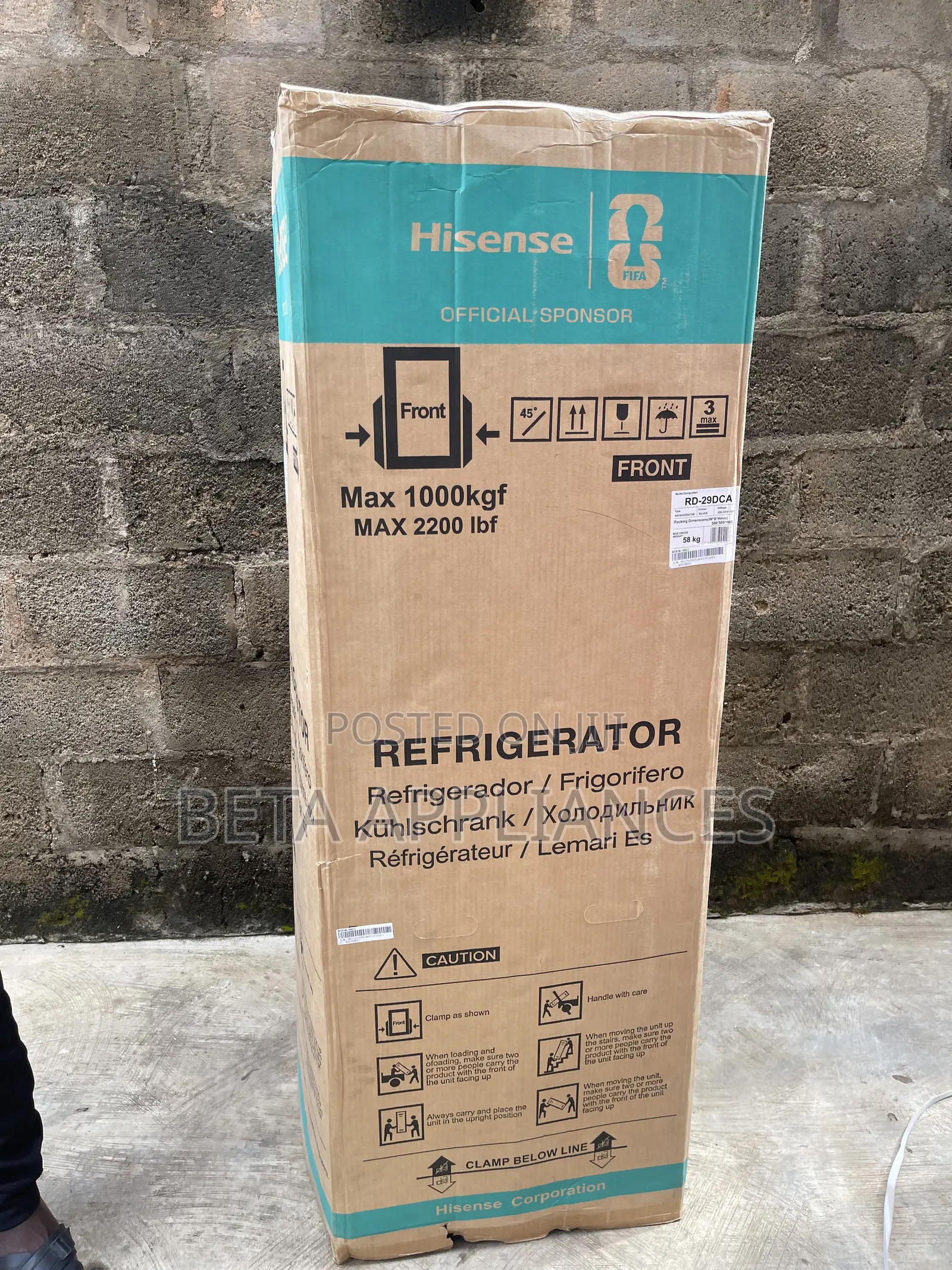 Hisense 29DCA 225L Double Door Refrigerator