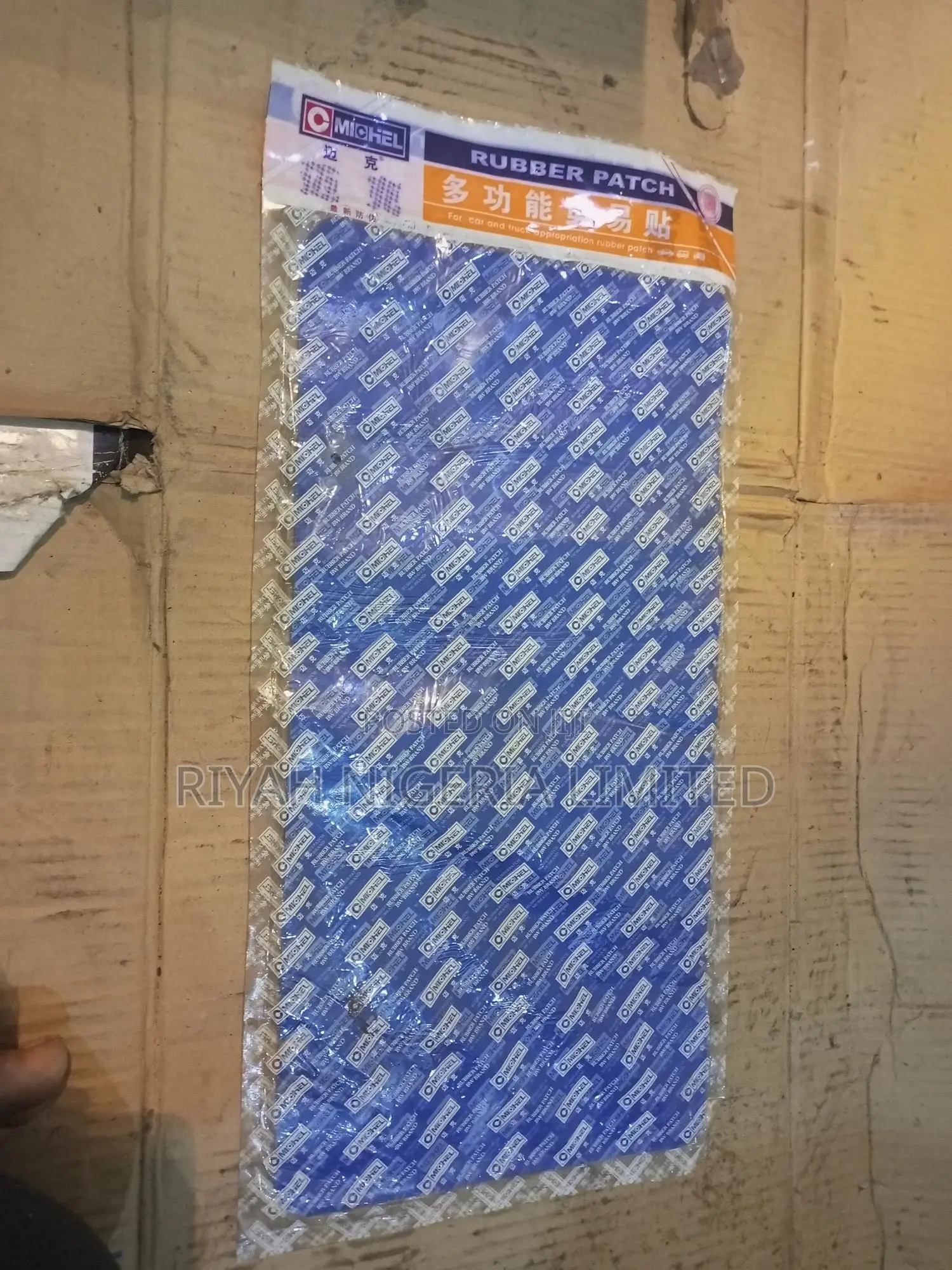 MICHEL Rubber Patch Sheet