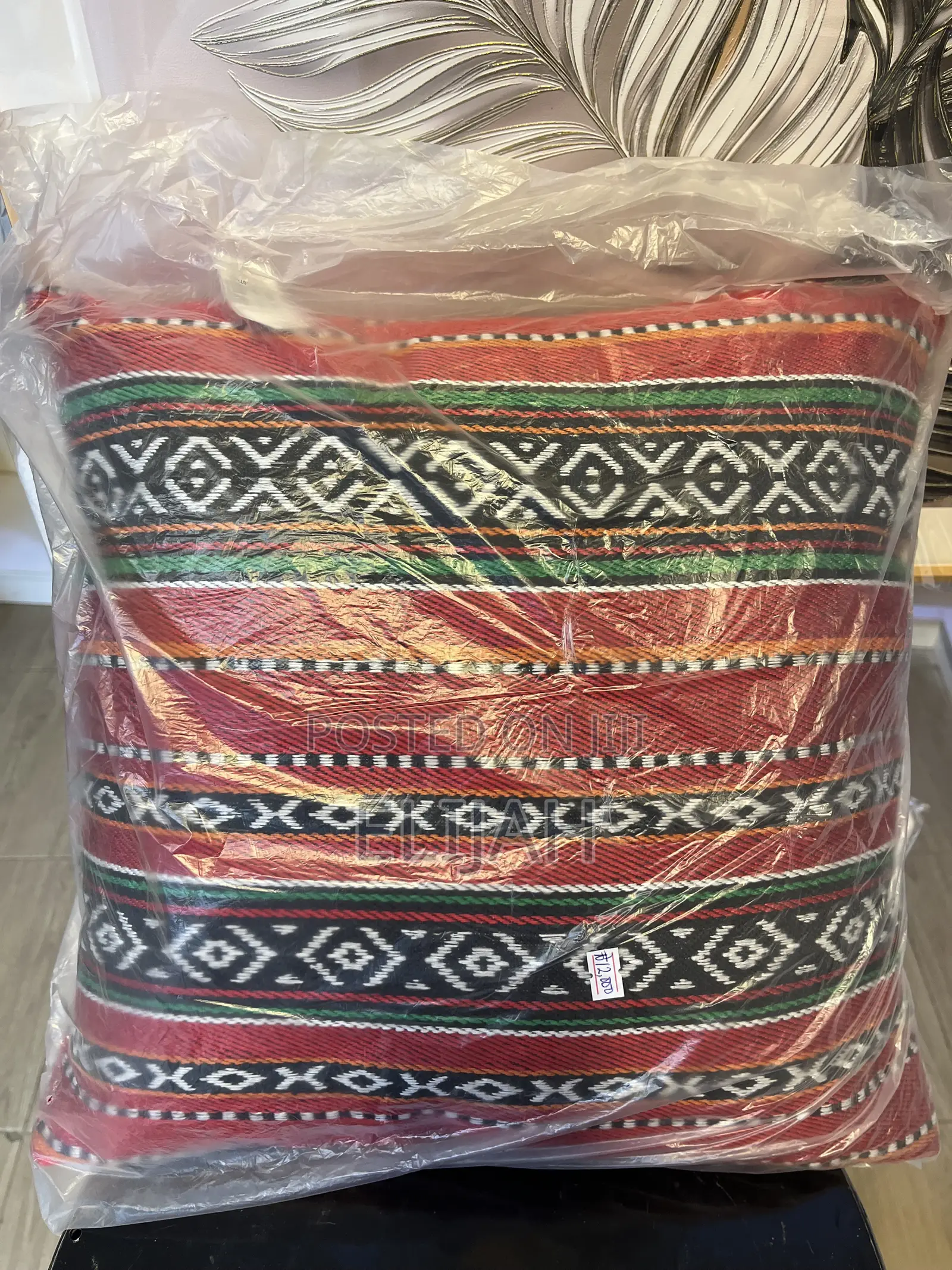 Throw Pillows