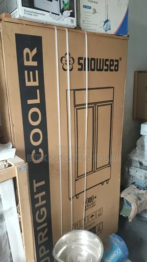 Dobble Door Chiller
