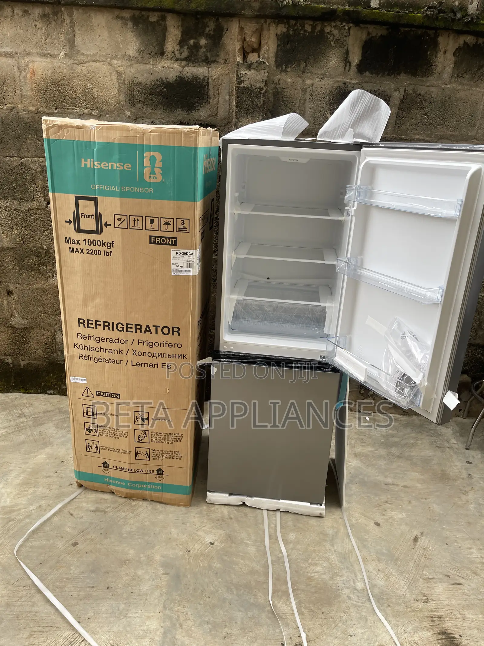 Hisense 225L Refrigerator – Smart Storage
