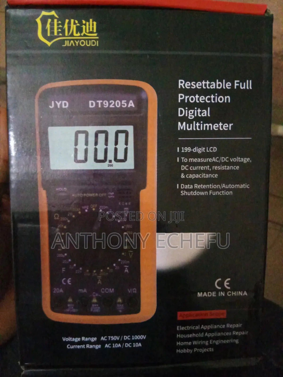 Electronic Meter