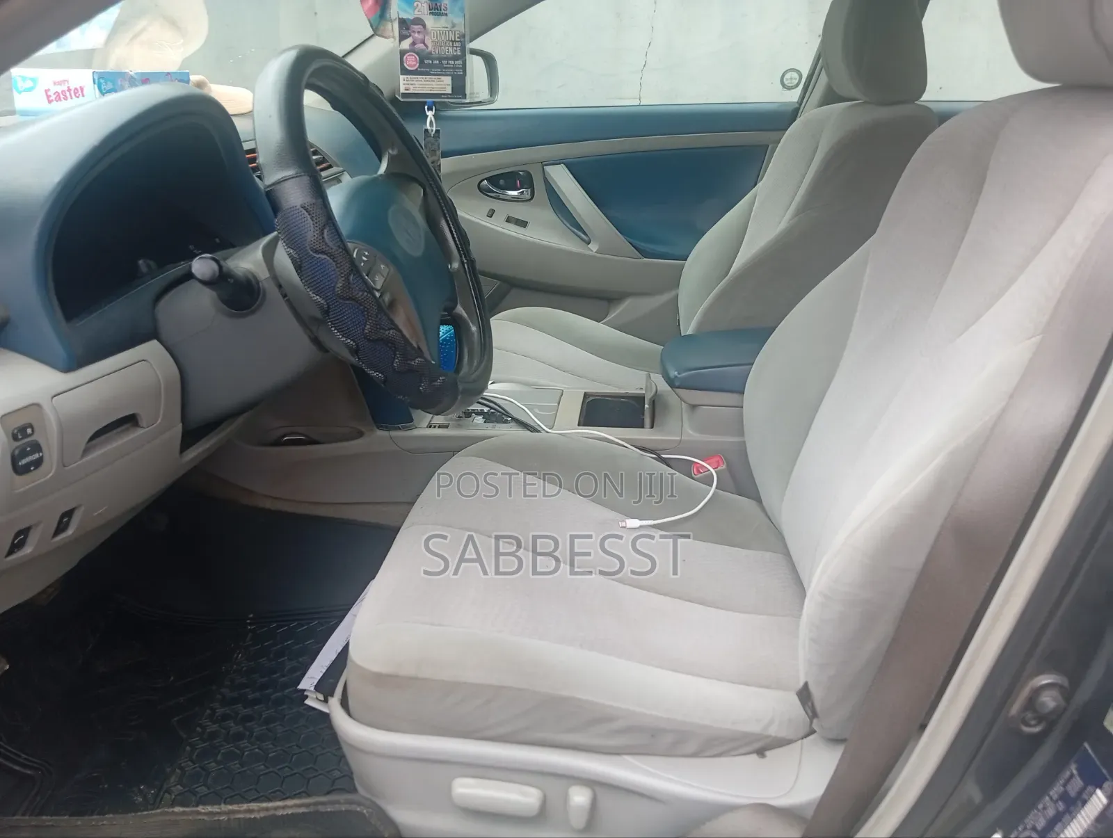 Toyota Camry 2010 Gray