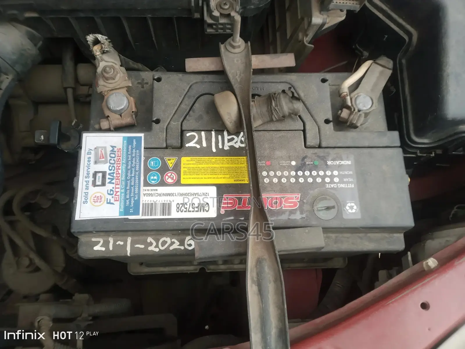 Toyota Camry 2007 Red