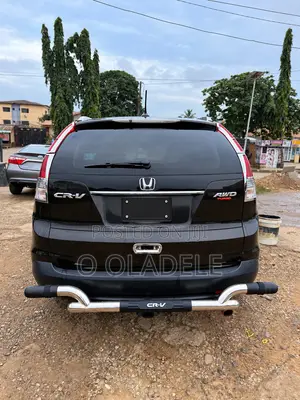 Honda CR-V EX 4dr SUV AWD (2.4L 4cyl 5A) 2013 Brown