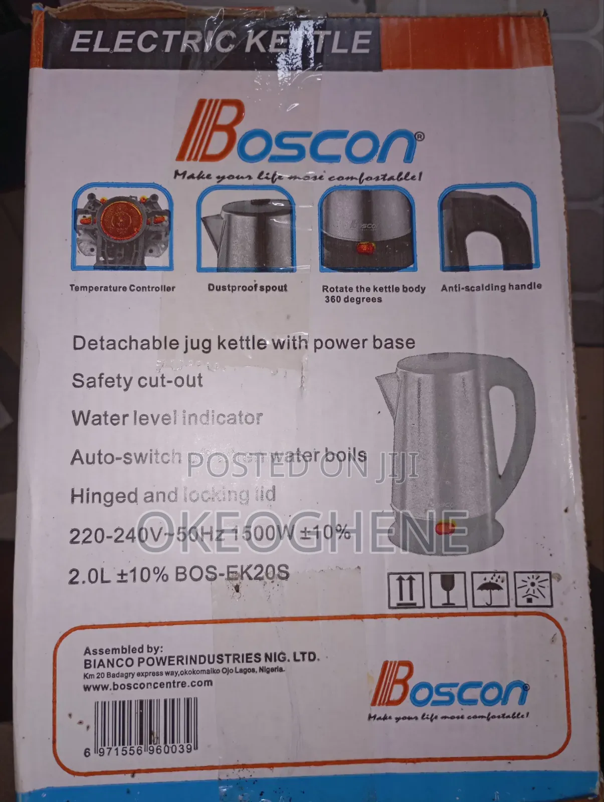 Electric Kettle