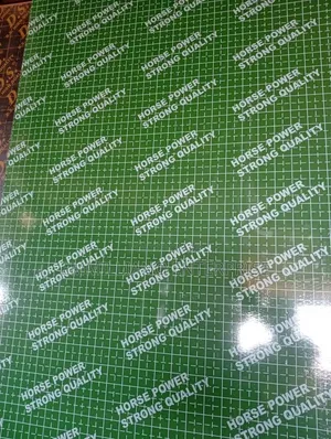 Marine Board