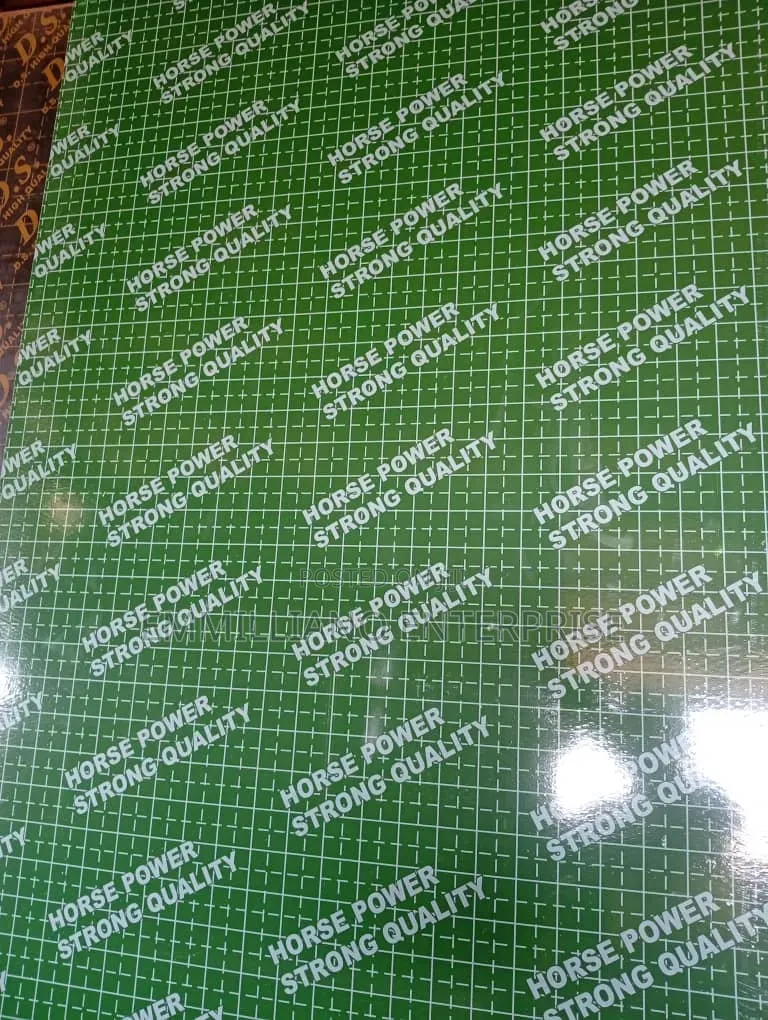 Marine Board