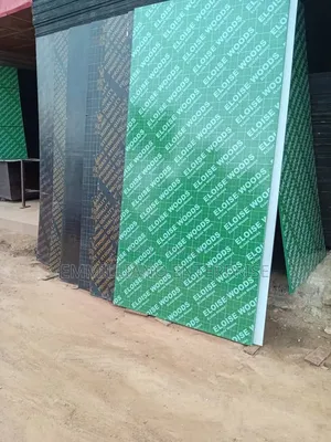 Marine Board