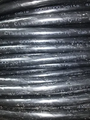 Câble Armé en Aluminium 4 Conducteurs De 25 Mm2 – Origine Turquie