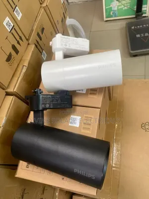 Philips Track Light