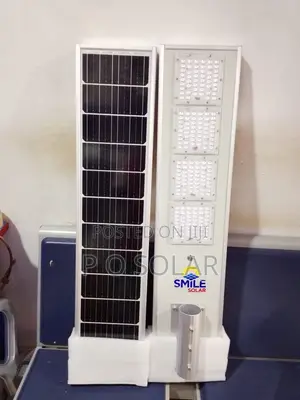HD 4 Eyes Solar Street Lights